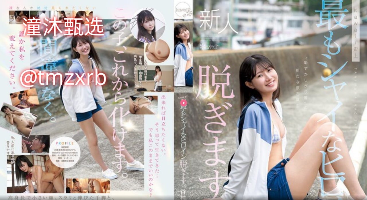 金瓶双艳2-日韩免费在线观看
